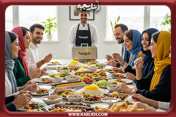 انتخاب شریک مناسب: چرا کترینگ ناریجه گزینه ای هوشمندانه است؟