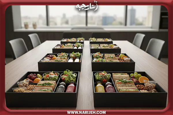 پک پذیرایی کارگاه آموزشی
