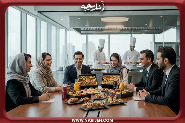 چک لیست طلایی: چگونه بهترین منوی پذیرایی شرکتی را انتخاب کنیم؟