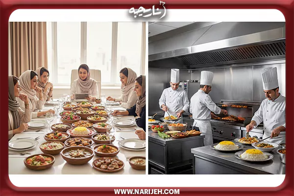 چرا تنوع در منوی غذای سازمانی، رضایت کارکنان را افزایش می‌دهد؟