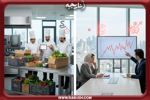 چالش‌ های اجرای منوی فصلی و راهکارهای ناریجه