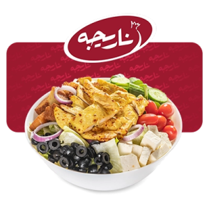 غذای سازمانی