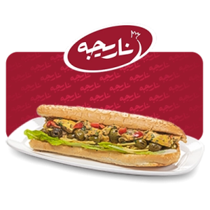 کترینگ سازمانی