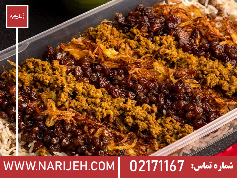 قیمت غذای نذری